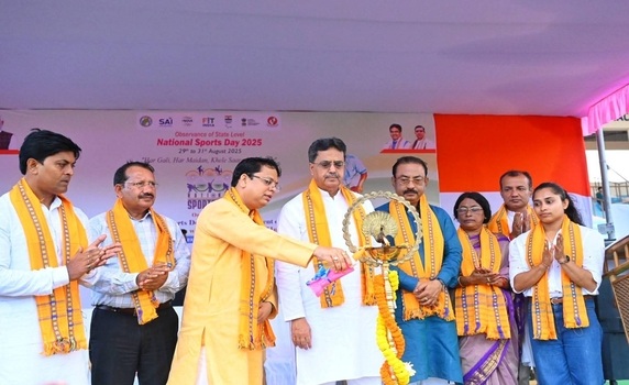 National Sports Day event held at Badharghat, Agartala.